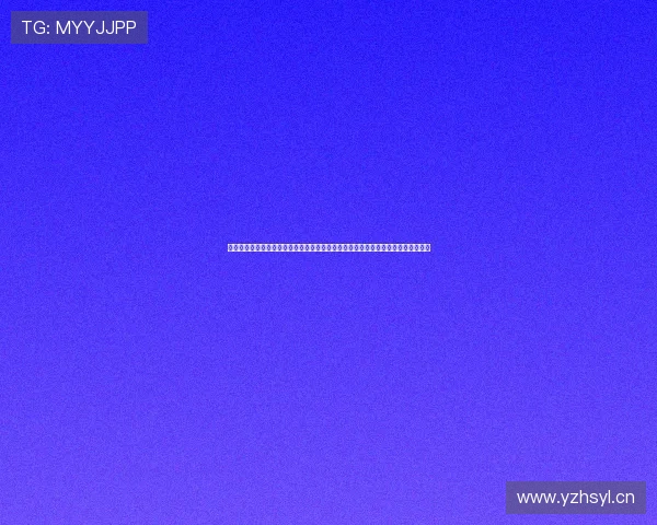 欧冠直播无插件高清流畅免费看赛事全程实时更新平台稳定不卡顿精彩对决尽收眼底