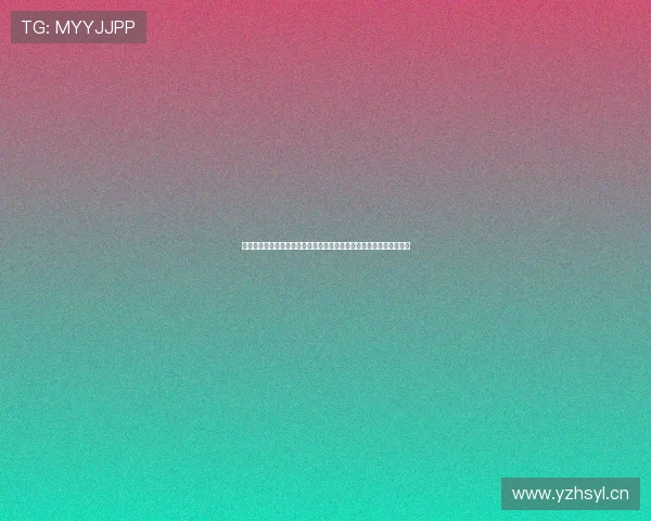 雨燕直播平台官网下载安装全流程教程与安全使用指南详解与常见问题 雨燕直播平台官网下载安装全流程教程与安全使用指南详解与常见问题