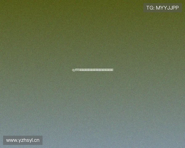 qy88球友会精彩活动汇聚平台打造全民互动竞技新体验