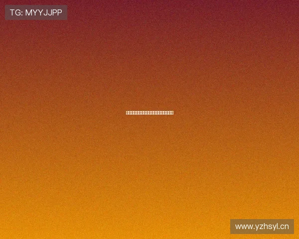 咪咕直播体育频道是否收费及其安全性分析