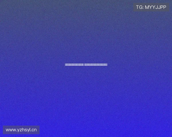 雨燕体育直播全方位覆盖赛事 精准实时数据分析为您呈现精彩瞬间